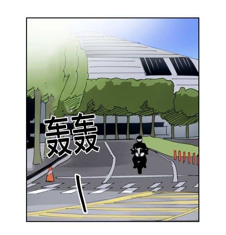 第55话_牺牲自己28