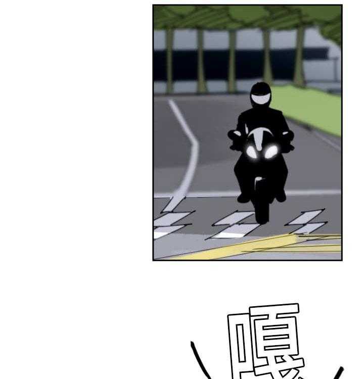 第55话_牺牲自己29