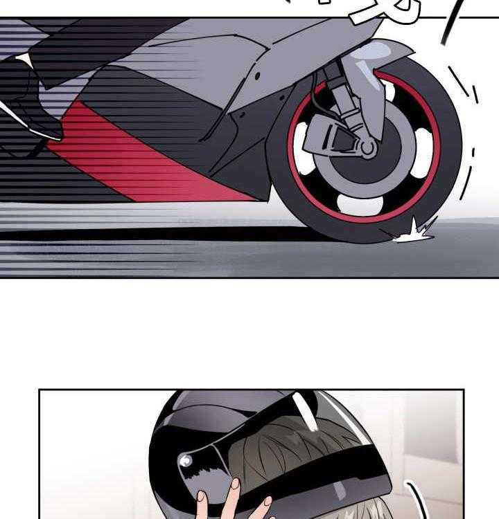 第55话_牺牲自己30