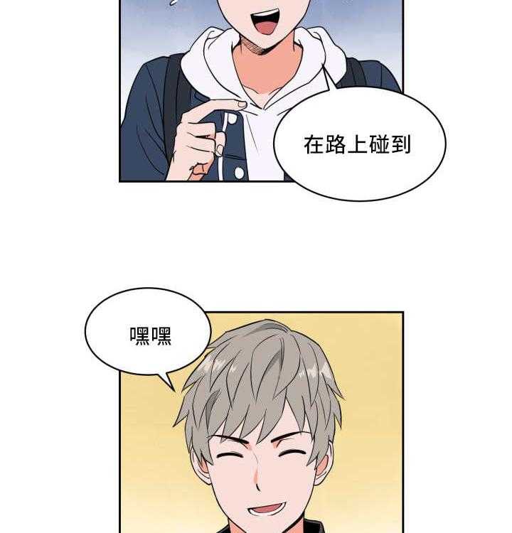 第55话_牺牲自己38