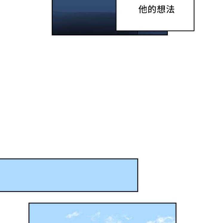 第54话_那个魔咒10
