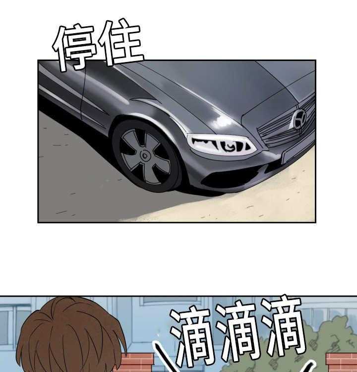 第54话_那个魔咒16
