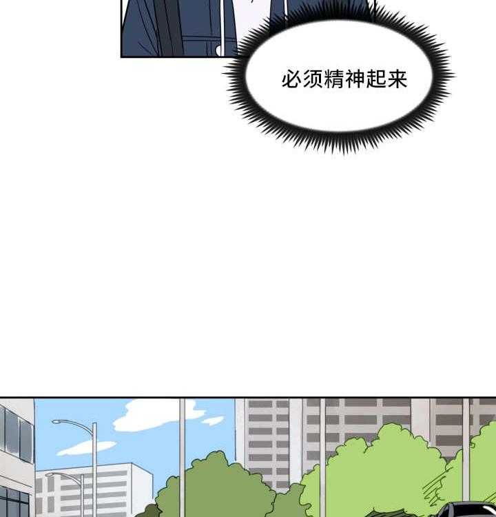 第54话_那个魔咒19