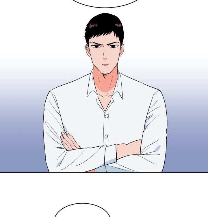 第53话_被你吵醒11