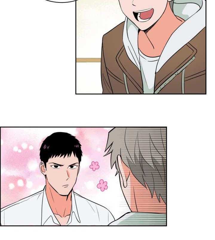 第51话_好多传言39