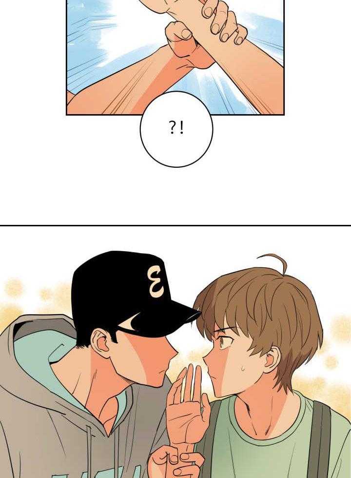 第50话_别被影响16