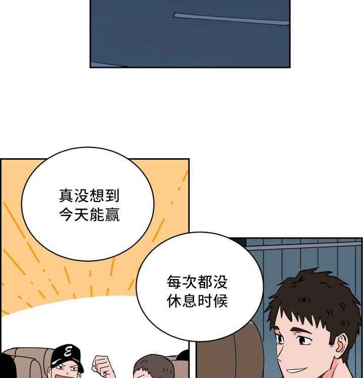 第50话_别被影响39