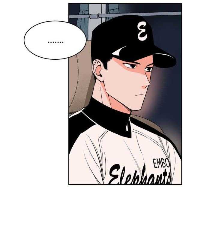 第50话_别被影响42