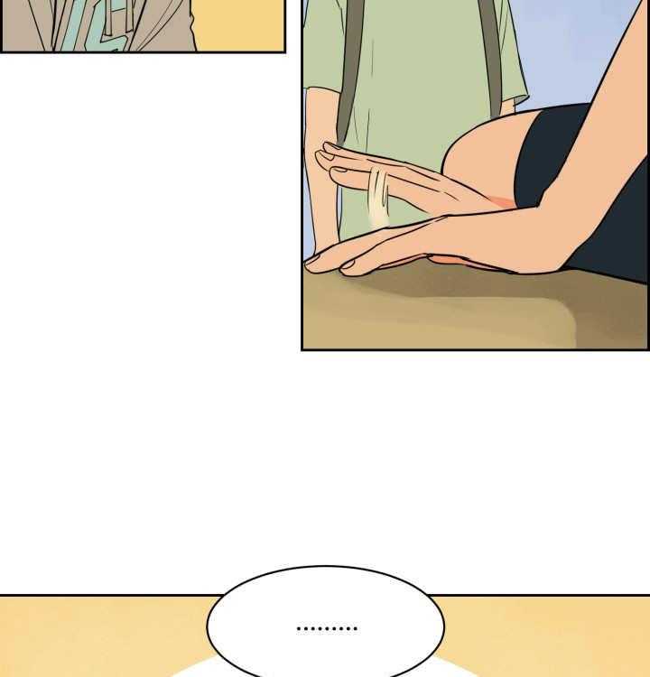 第49话_真是自信13