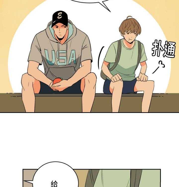 第49话_真是自信14