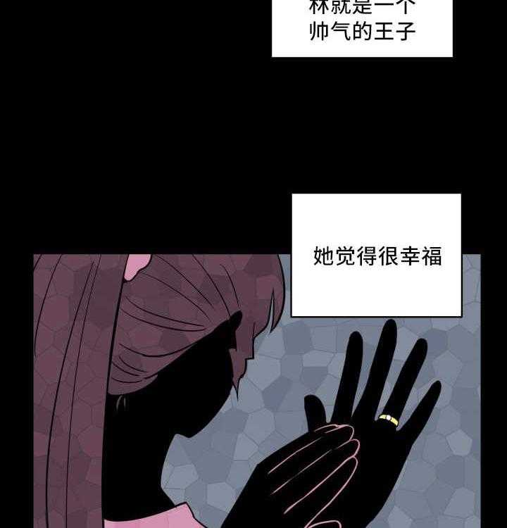 第48话_他的童年10