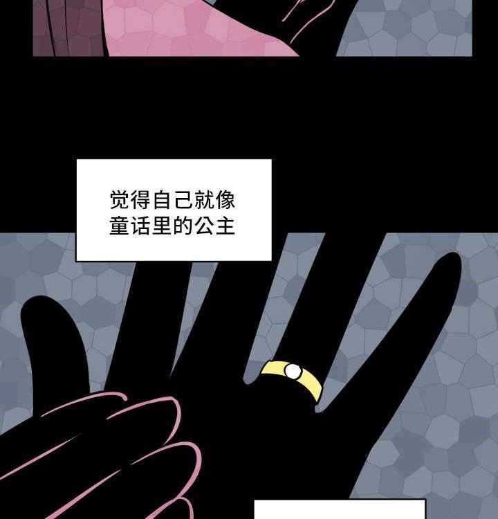 第48话_他的童年11