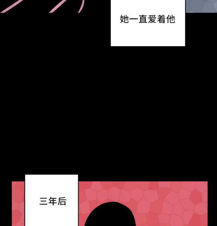 第48话_他的童年12