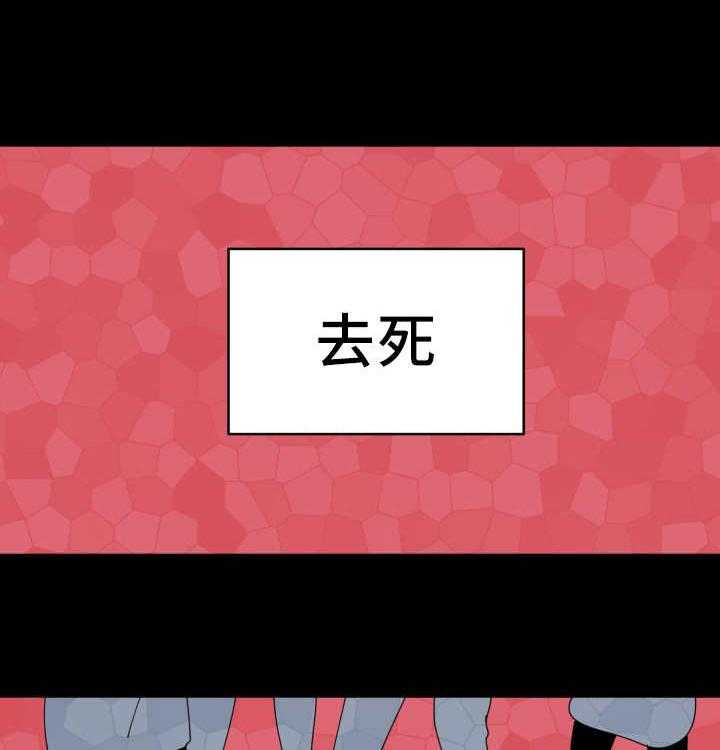 第48话_他的童年15