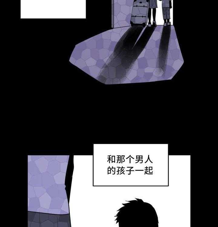第48话_他的童年21