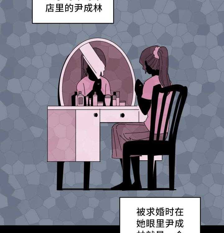 第48话_他的童年9