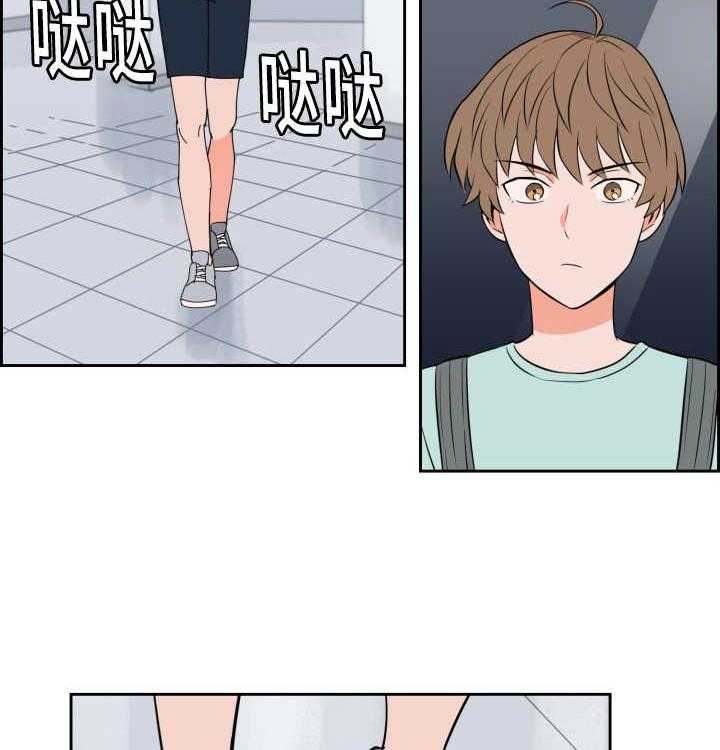 第47话_多次失误11