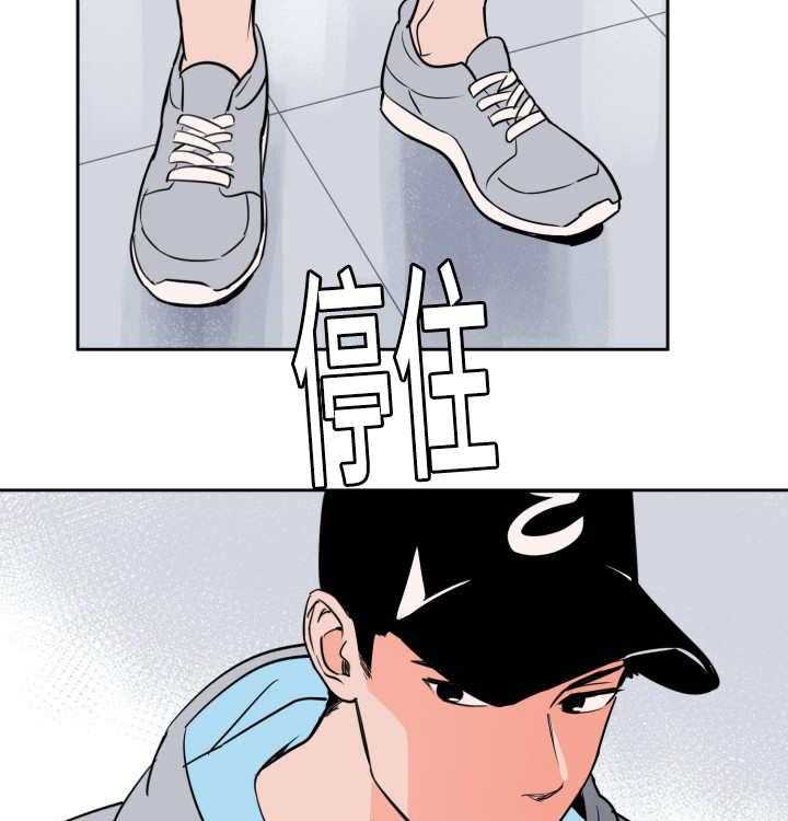 第47话_多次失误12