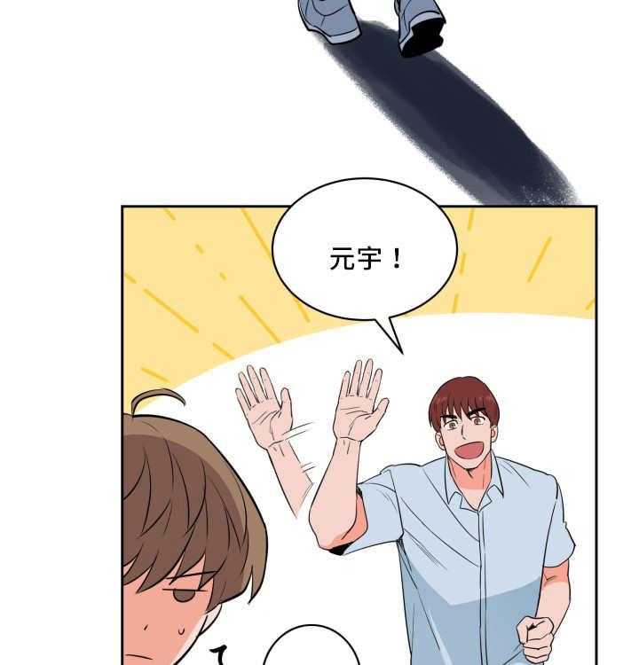 第47话_多次失误20