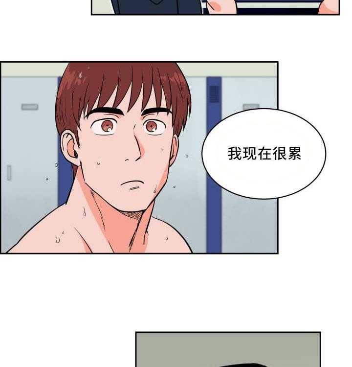 第47话_多次失误5