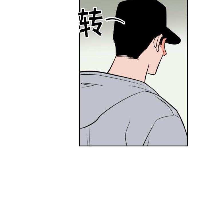 第47话_多次失误6