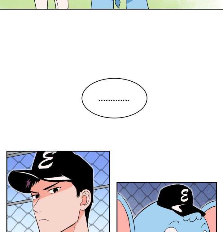 第45话_他的追掉4