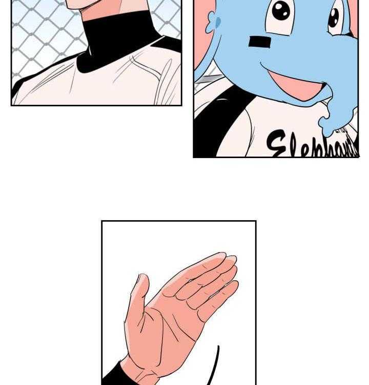 第45话_他的追掉5