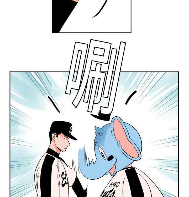 第45话_他的追掉6