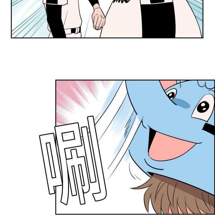 第45话_他的追掉7