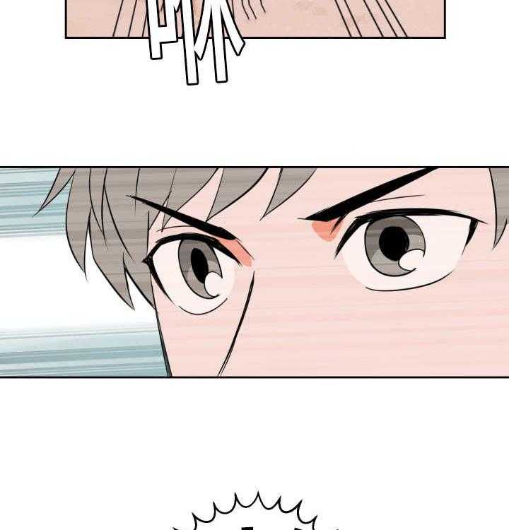 第44话_交换选手1