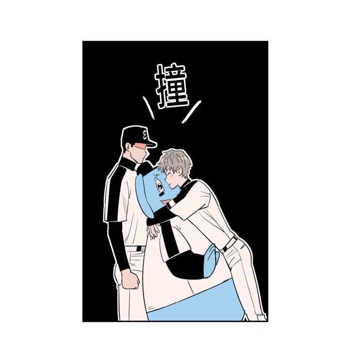 第44话_交换选手15