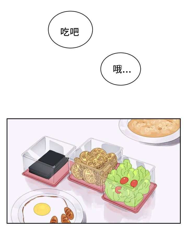 第43话_一惊一乍0