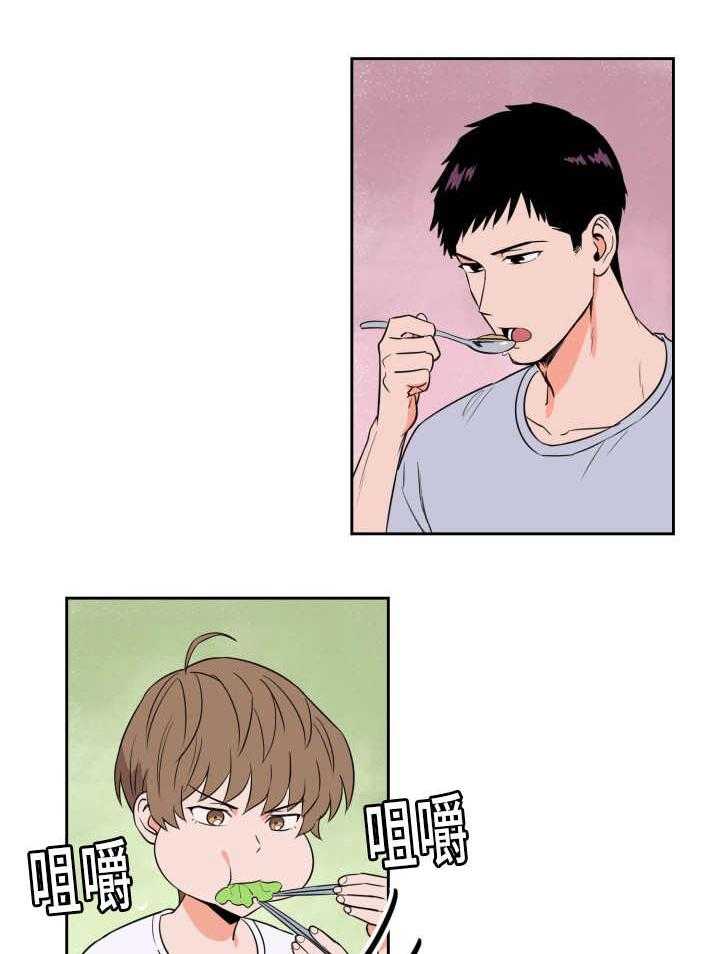 第43话_一惊一乍1