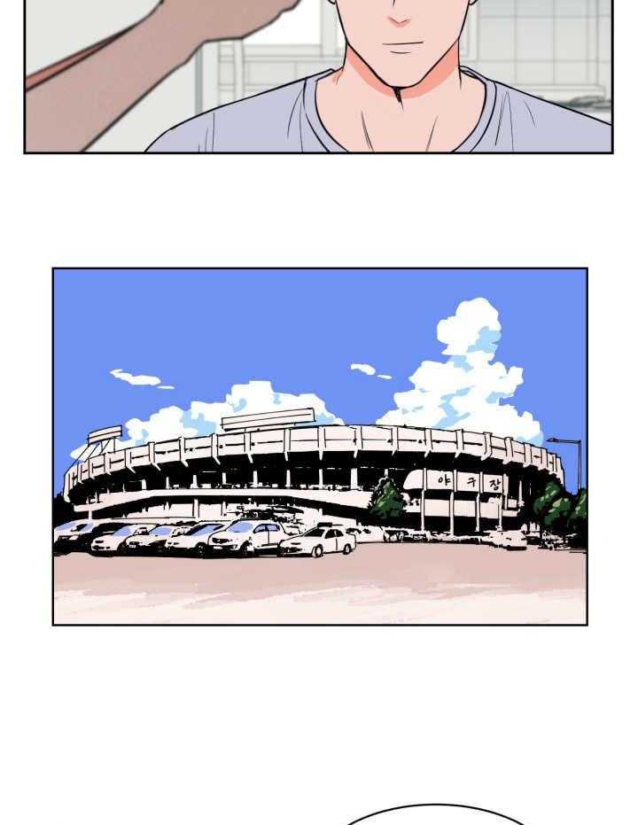 第43话_一惊一乍11