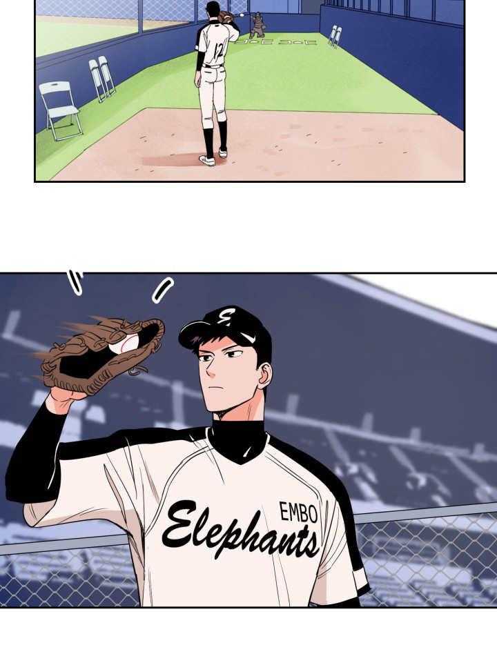 第43话_一惊一乍31
