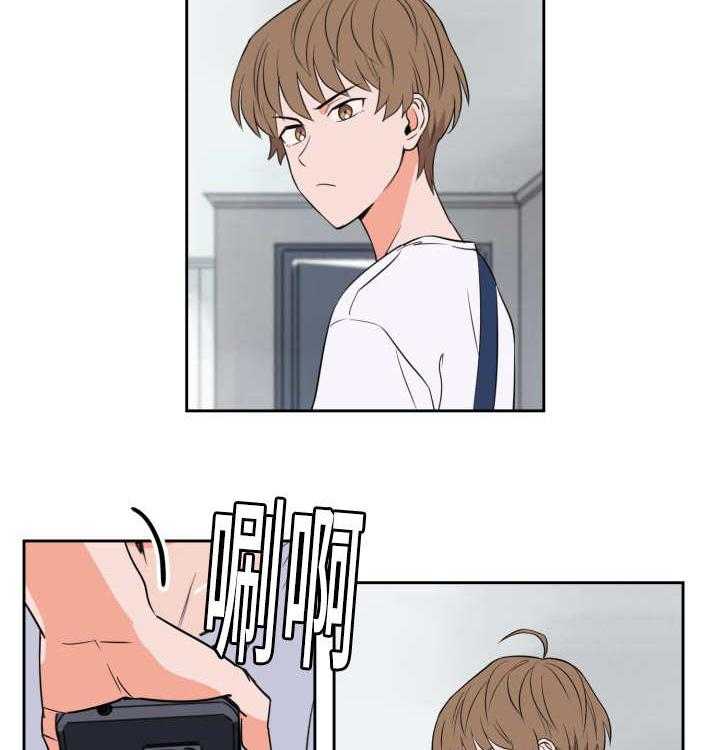 第43话_一惊一乍9