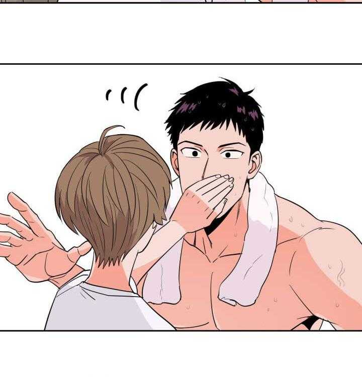 第42话_无法镇定13