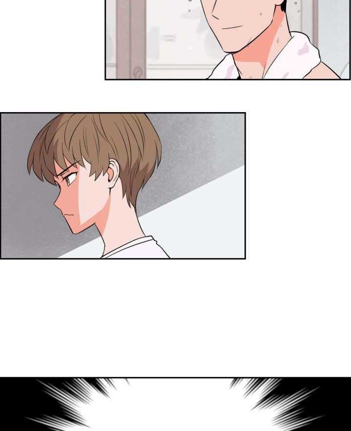 第42话_无法镇定19