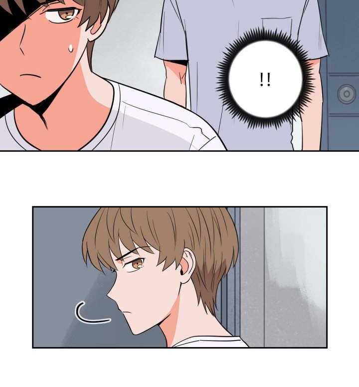 第42话_无法镇定26