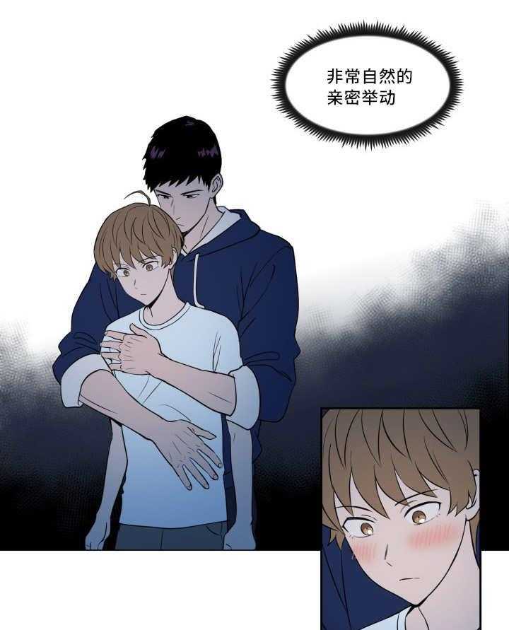 第41话_再次浮现0