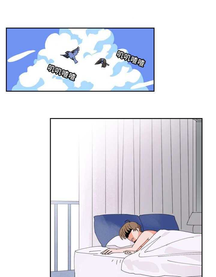 第41话_再次浮现12