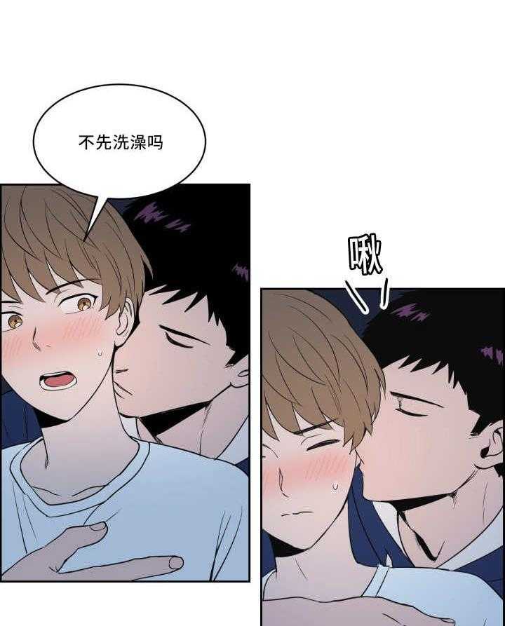 第41话_再次浮现2