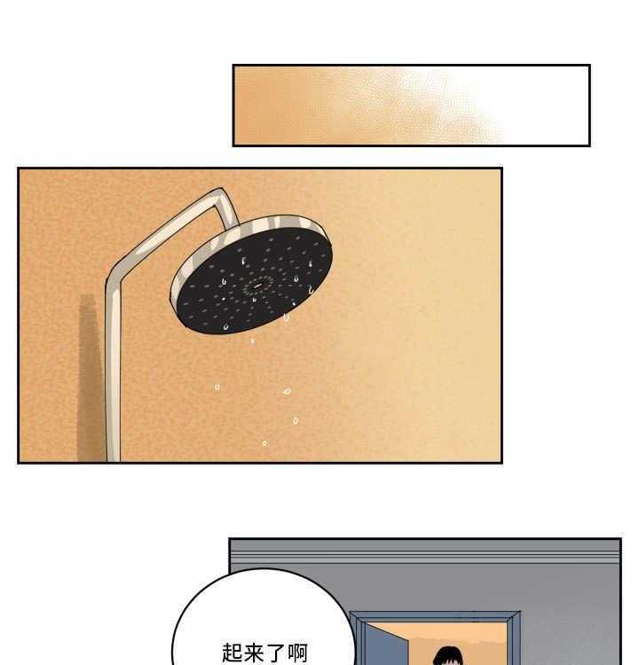 第41话_再次浮现21