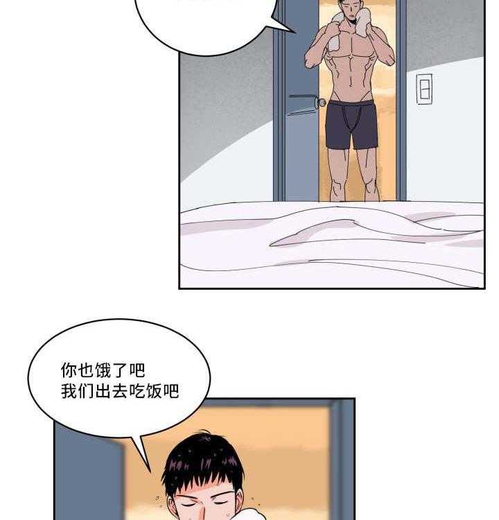 第41话_再次浮现22