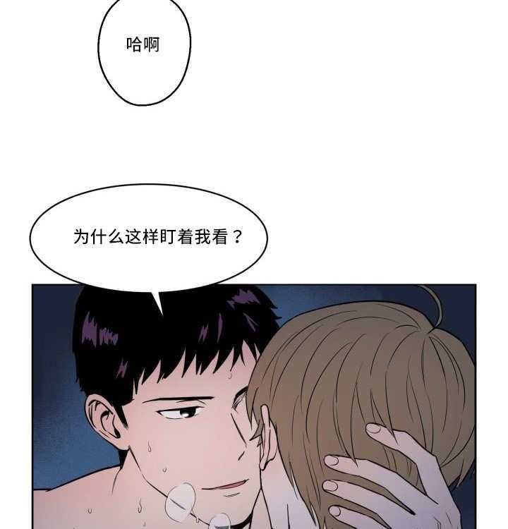 第41话_再次浮现6