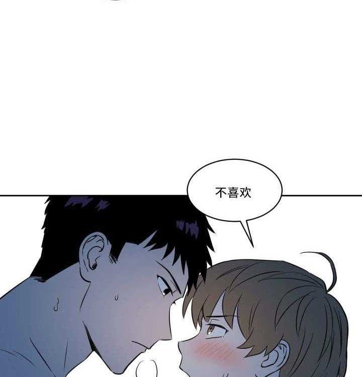 第41话_再次浮现9