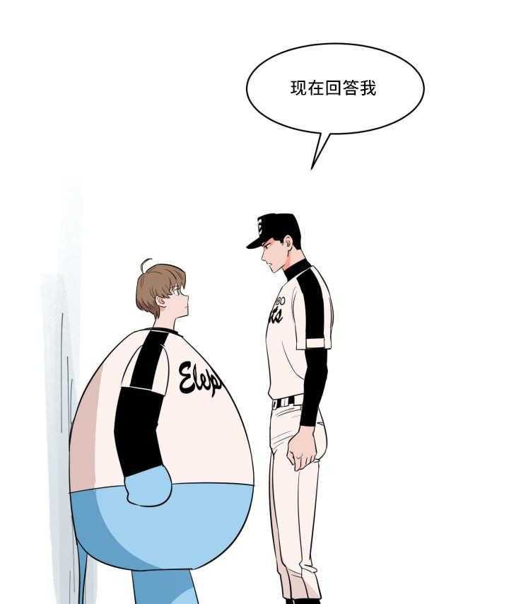 第40话_我自己来0