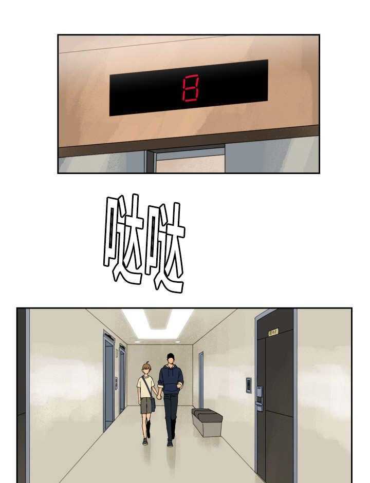 第40话_我自己来12