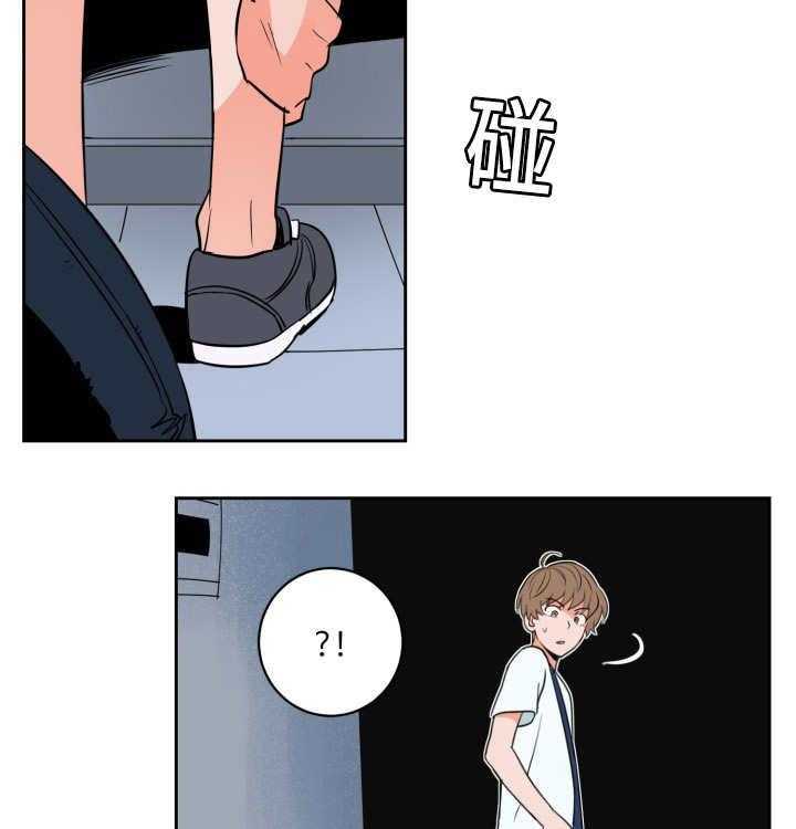 第40话_我自己来21