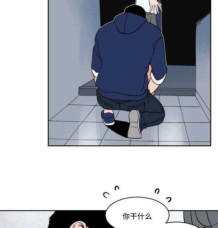 第40话_我自己来22
